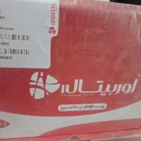 فروشگاه انواع باطریهای سبک سنگین تعویض در محل