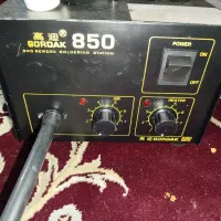 هیتر تک کاره گرداک