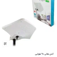 آنتن وسیم انتن|تلویزیون و پروژکتور|کنگاور, |دیوار