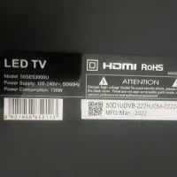 تلویزیون  صحفه سوخته  50 اینچ