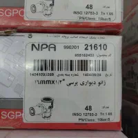 خرید و فروش لوله و اتصالات نیوپایپ سوپرپایپ|مصالح و تجهیزات ساختمان|تهران, پامنار|دیوار