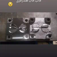 قالبسازی و خدمات فرز cnc|خدمات پیشه و مهارت|کرج, شهرک امیر المومنین|دیوار