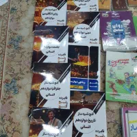 نهایی شرط معدل دوازدهم بترکون