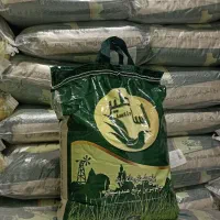 وارد کننده انواع برنج وارداتی