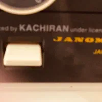 چرخ خیاتی ژانومه|چرخ خیاطی و ریسندگی|فردیس, سپید دشت|دیوار