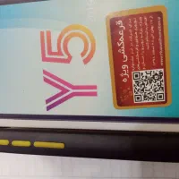 گوشی هواوی وای 5|موبایل|تهران, هاشم‌آباد|دیوار