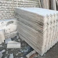 فروش ایرانیت سیمانی  و خرپا زیر قیمت بازار|مصالح و تجهیزات ساختمان|گرگان, |دیوار