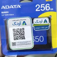 هارد ssd256