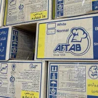 روغن صاف آفتاب