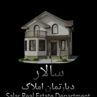 75-متری-لوکس-با-لوکیشن-تاپ-پیش-پرداخت-750