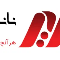 استخدام 4 عنوان شغلی