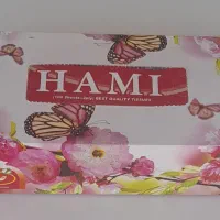 دستمال کاغذی ۲۰۰برگ حامی