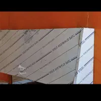 دستگاه نواری نانوایی