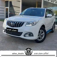 هایما s7  پلاس توربو مدل ۱۴۰۲