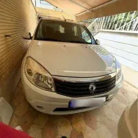 ساندرو ۹۶ استثنایی