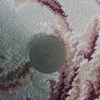 سکه ی قدیمی ۱۳۳۹ ۲۰۰۰ریالی و دو سکه ی۱۰۰۰ ریالی|کلکسیون سکه، تمبر، اسکناس|تهران, افسریه جنوبی|دیوار