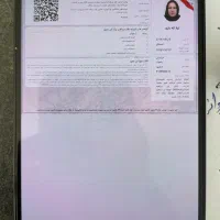 صدور جواز پروانه کسب و اخذ چک (۲روزه)