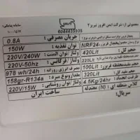 یخچال فریزر|یخچال و فریزر|مشهد, نیروی هوایی|دیوار