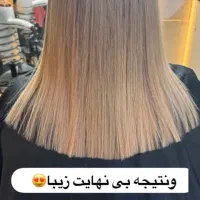 موخوره گیری و پروتئین تراپی|خدمات آرایشگری و زیبایی|پارس‌آباد, |دیوار