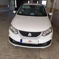 ساینا اس دوگانه