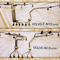 لوله فارسونگا کامیون ،کامیونت،راهسازی،دیزل ژنراتور|قطعات یدکی و لوازم جانبی|چهاردانگه (تهران), |دیوار