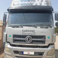 کشنده دنگ وفنگ