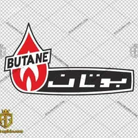 پکیج بوتان پرلا بیتا پرلاپرو 24000 28000 32000