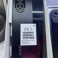 C71
