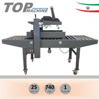 دستگاه چسب زن کارتن