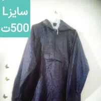 قیمت مناسب