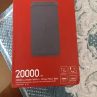 پاور بانک ۲۰۰۰۰۰شیاومی