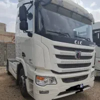 کشنده سی اند سی خشک ۱۴۰۴