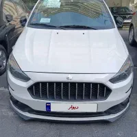 اطلس G  ( نقد و اقساط ) صفر