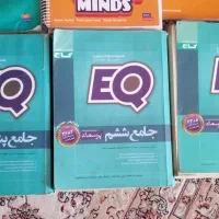 کتاب کمک درسی