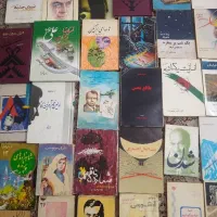 کتاب|کتاب و مجله آموزشی|مشهد, امیر|دیوار