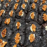 باقلوا نعلی نوتلا