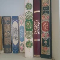 قران نفیس