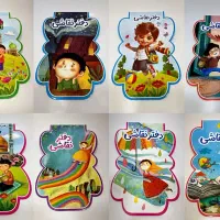 کلاس اولی ها توجه کنبد|لوازم التحریر|قم, سعادتی|دیوار