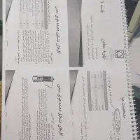 پرینت کپی ارزان ، پشت رو ۱۴۰۰، سیمی و چاپ جزوه|لوازم التحریر|زنجان, |دیوار