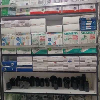 تعمیرات و فروش قطعات لوازم خانگی برقی
