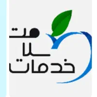 نیروی اداری با مدرک بهداشت محیط