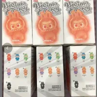 لبوبو|اسباببازی|شیراز, نیستان|دیوار