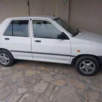 پراید دوگانه کارخانه ۹۵