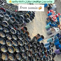 قیر گونی ایزوگام|عمده‌فروشی|محمدشهر, محمدشهر|دیوار