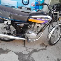 رهرو 1403تمیز مرتب
