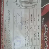 هایما اس۷|خودرو سواری و وانت|اراک, |دیوار