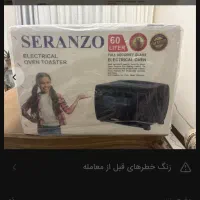 آون توستر سرانزو ۶۰ لیتری|اجاق گاز و لوازم برقی پخت‌وپز|اراک, |دیوار