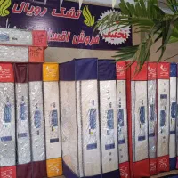 تعمیر و فروش انواع تشک/قیمت مناسب/اقساط