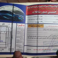 پراید صندوق‌دار CNG، مدل ۱۳۸۸|خودرو سواری و وانت|تربت‌حیدریه, ۴۵ متری|دیوار