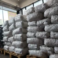 پخش برنج، قند شکر حبوبات وسایر مواد غذایی تک سنتر